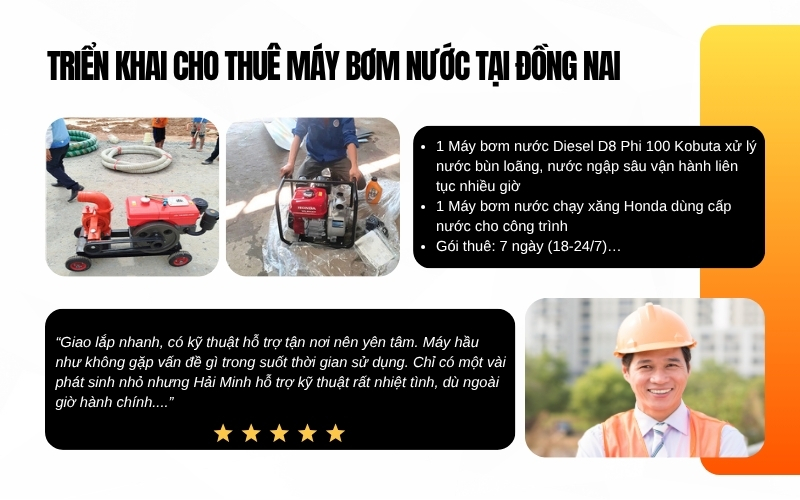 Triển khai cho thuê máy bơm nước cho đơn vị xây dựng tại Đồng Nai